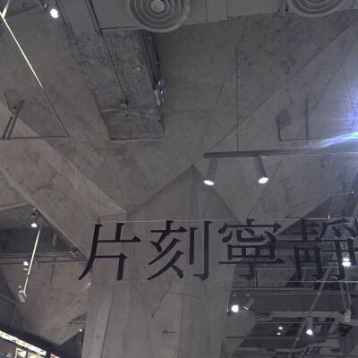 大唐无双怀旧版下载